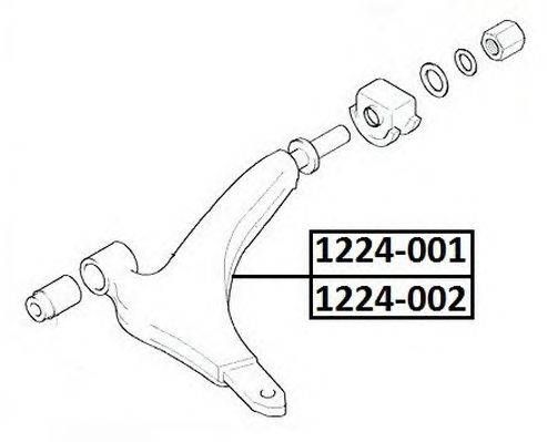 Рычаг независимой подвески колеса, подвеска колеса ASVA 1224002