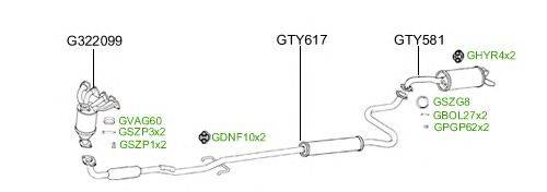 Система выпуска ОГ GT Exhaust 2312