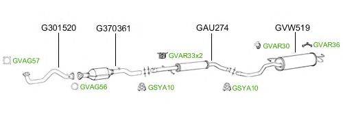 Система выпуска ОГ GT Exhaust 2721