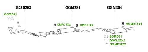 Система выпуска ОГ GT Exhaust 4243