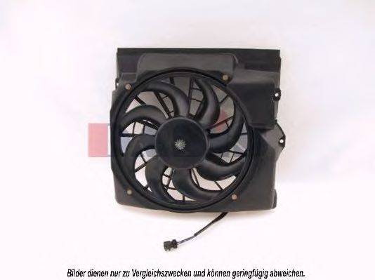 Вентилятор, конденсатор кондиционера AKS DASIS 870500N
