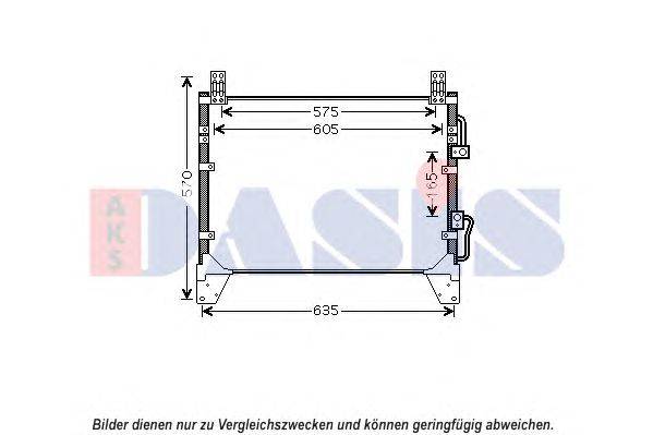 Конденсатор, кондиционер AKS DASIS DW5142