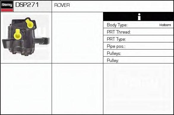 Гидравлический насос, рулевое управление ERA SP8271