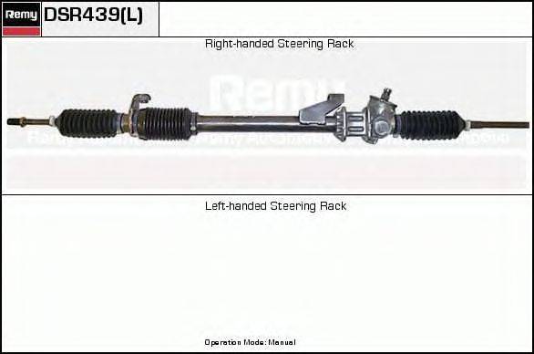 Рулевой механизм ERA SR2439