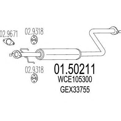 Средний глушитель выхлопных газов MTS 01.50211
