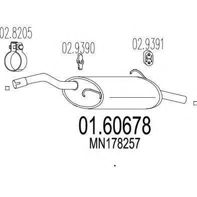Глушитель выхлопных газов конечный MTS 01.60678