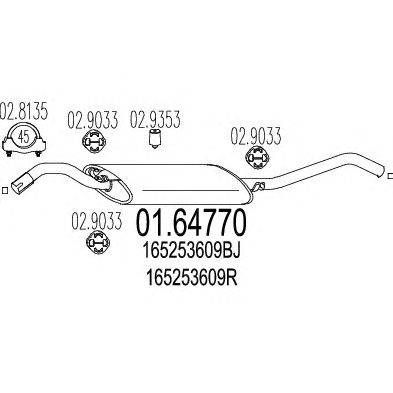 Глушитель выхлопных газов конечный CIA 12336