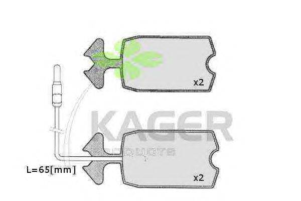 Комплект тормозных колодок, дисковый тормоз KAGER 350388