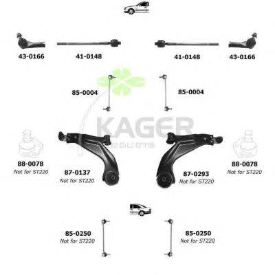 Подвеска колеса KAGER 800567