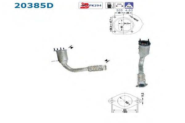 Катализатор AS 20385D