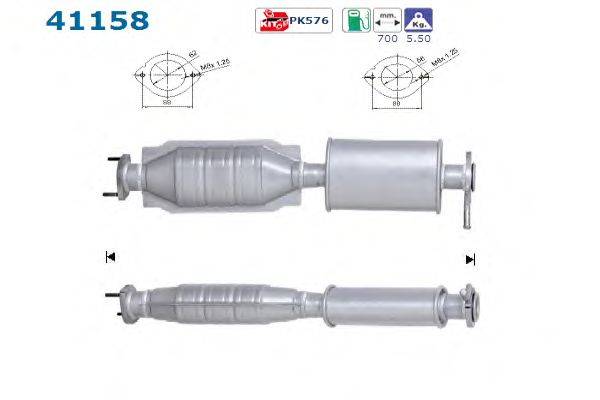 Катализатор ROSI 311542