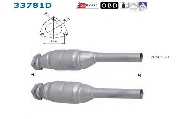 Катализатор ROSI 311812