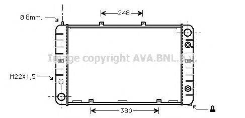 Радиатор, охлаждение двигателя PRASCO PR2009
