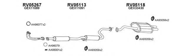 Система выпуска ОГ VENEPORTE 050041