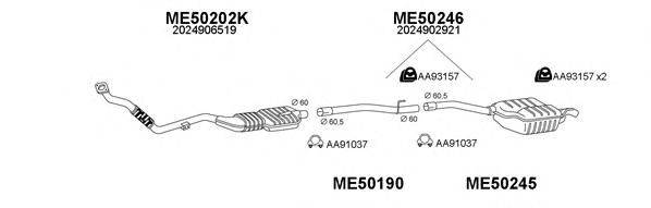 Система выпуска ОГ VENEPORTE 500077