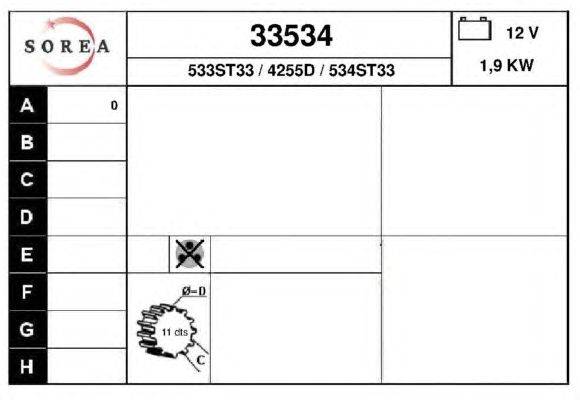 Стартер EAI 33534