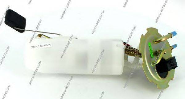 Топливный насос NPS ADG06809