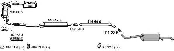 Система выпуска ОГ ERNST 190121
