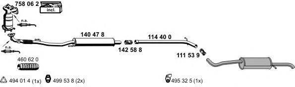 Система выпуска ОГ ERNST 190122