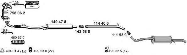 Система выпуска ОГ ERNST 190124