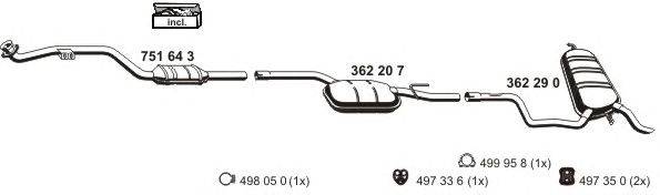 Система выпуска ОГ ERNST 040270