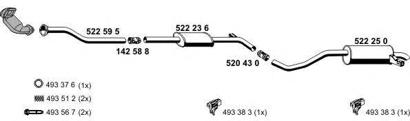 Система выпуска ОГ ERNST 100484