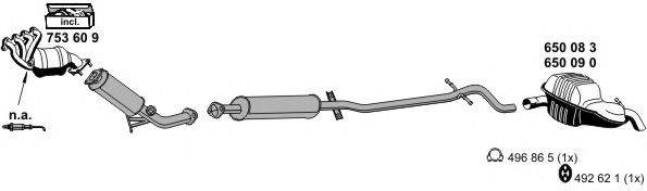 Система выпуска ОГ ERNST 210027