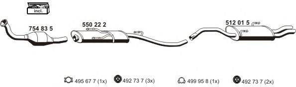 Система выпуска ОГ ERNST 080153