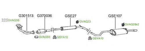 Система выпуска ОГ GT Exhaust 2088