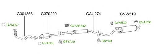 Система выпуска ОГ GT Exhaust 2719