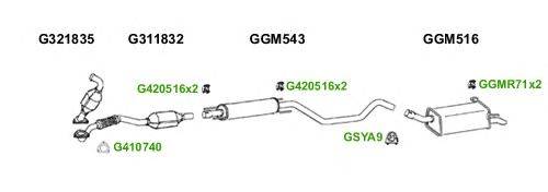 Система выпуска ОГ GT Exhaust 7214