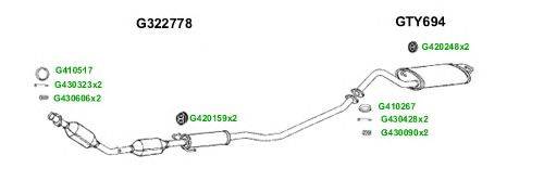 Система выпуска ОГ GT Exhaust 8177