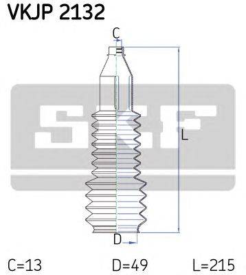 Комплект пылника, рулевое управление SKF VKJP 2132