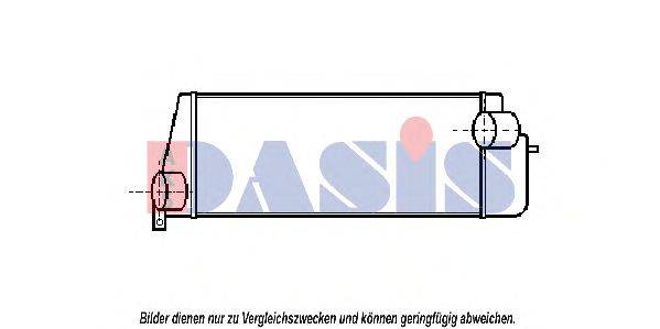 Интеркулер AKS DASIS 157005N