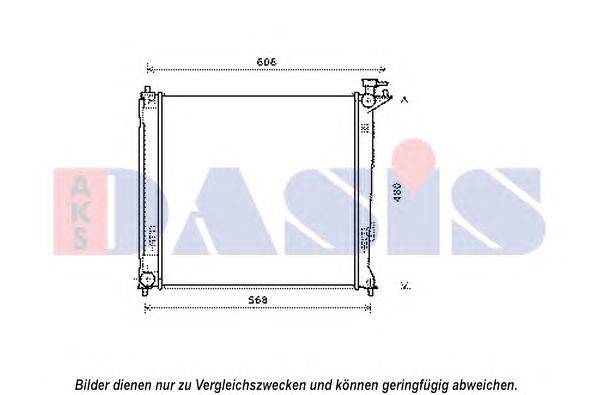 Радиатор, охлаждение двигателя AKS DASIS 560079N