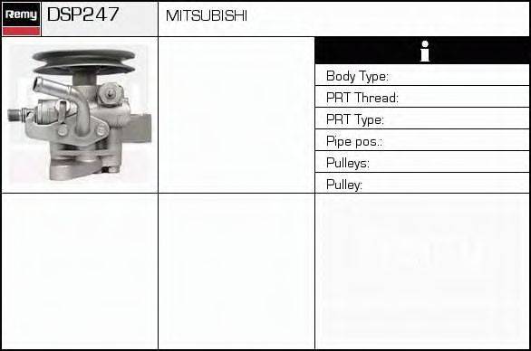 Гидравлический насос, рулевое управление DELCO REMY DSP247