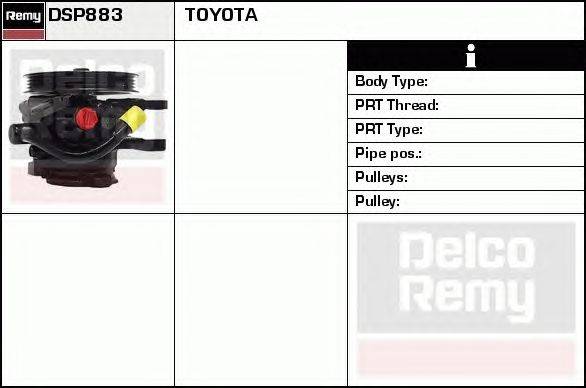 Гидравлический насос, рулевое управление DELCO REMY DSP883