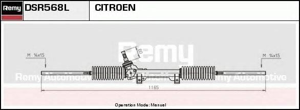 Рулевой механизм DELCO REMY DSR568L