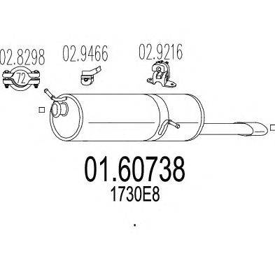 Глушитель выхлопных газов конечный BOSAL 190069