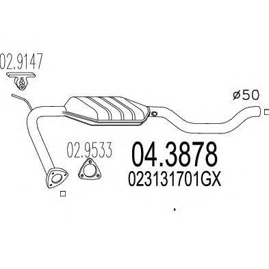 Катализатор MTS 04.3878