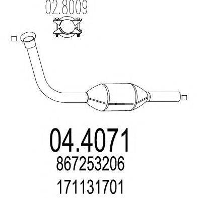 Катализатор MTS 04.4071