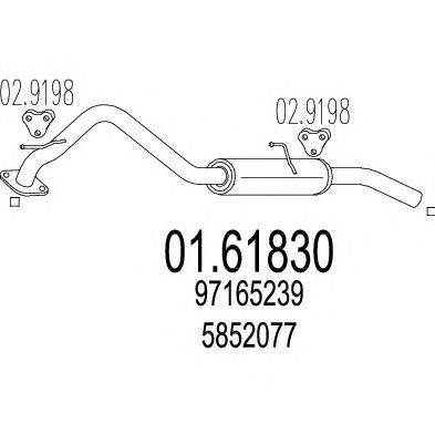 Глушитель выхлопных газов конечный MTS 01.61830