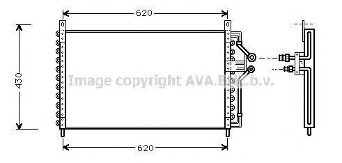 Конденсатор, кондиционер AVA QUALITY COOLING OL5226