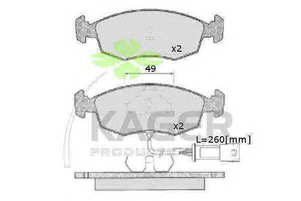 Комплект тормозных колодок, дисковый тормоз KAGER 35-0073