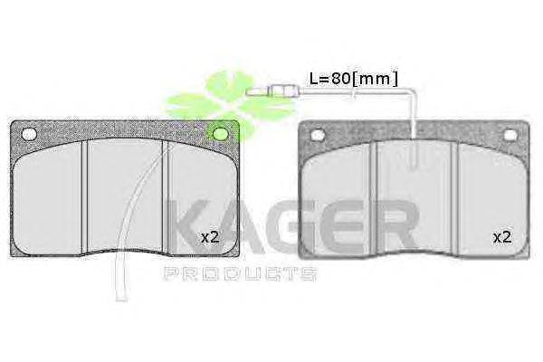 Комплект тормозных колодок, дисковый тормоз KAGER 21110