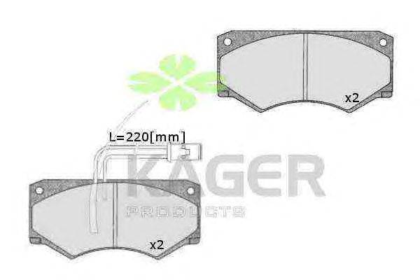 Комплект тормозных колодок, дисковый тормоз KAGER 35-0429