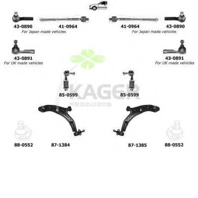 Подвеска колеса KAGER 801062