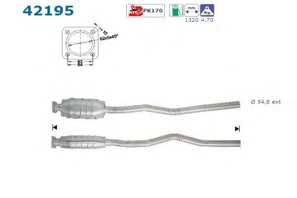 Катализатор AS 42195