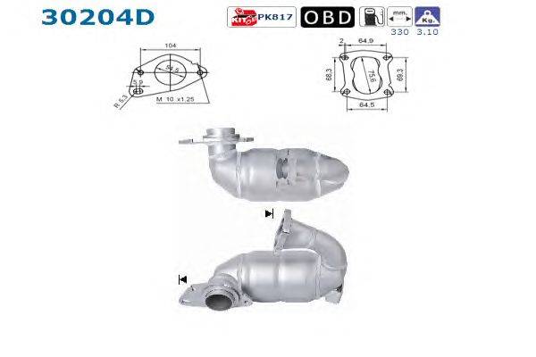 Катализатор AS 30204D