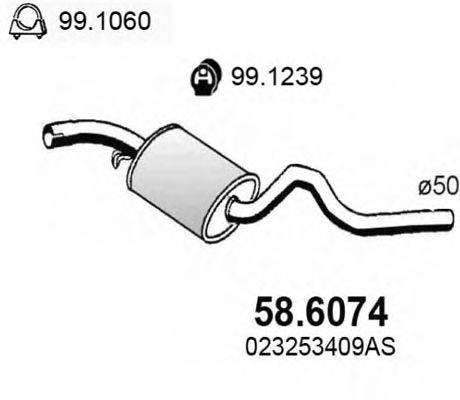 Средний глушитель выхлопных газов ASSO 58.6074